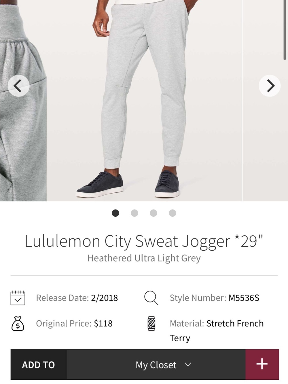Men’s Lululemon city sweat joggers